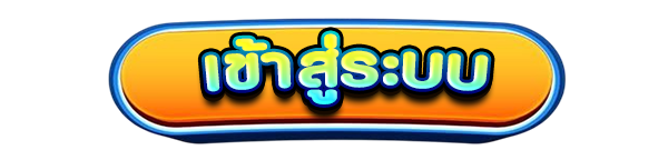 เข้าสู่ระบบเว็บคาสิโนออนไลน์ 3KDUBAI สล็อตแตกง่าย เว็บตรง